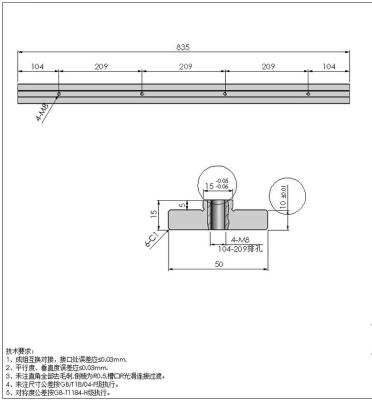 China Metal press brake tooling for sale