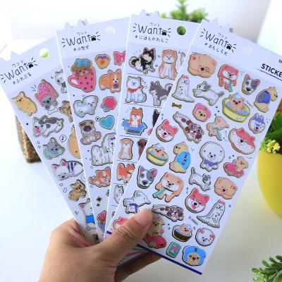 China Custom High Quality Kawaii Aesthetics Dog Decoration SHANLE Cute Animal PVC Sticker Cartoon Gold Foil Sticker Washi Notebook For Kids for sale