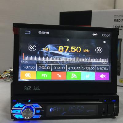 China Compatible TFT Widescreen DVD 7inch Touch Screen Single Din DVD Player With BT / TV for sale