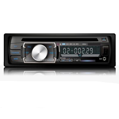 China ABS Car Single Din DVD Player CD Player With ESP Electronic System for sale