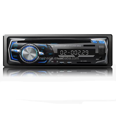 China ABS Car DVD Player 1 Din Single Din CD Player with Electronic Audio Controls (VOL/BAS/TRE/BAL/FAD) for sale