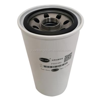 China Hotels PUSH Rotary Air Compressor Filter P502480 Oil Filter for sale