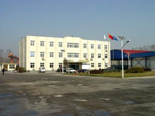 Verified China supplier - Tangshan New Resource Ecological Sci & Tech Co., Ltd.