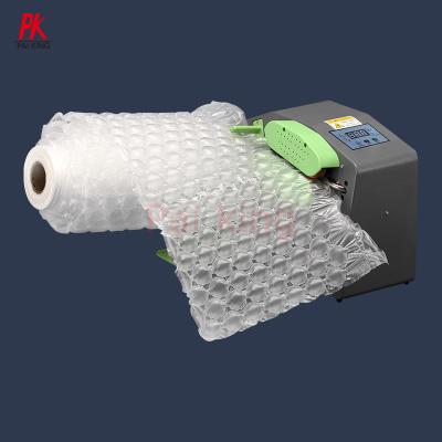 China Air Cushion Film Air Pillow Cushion Bubble Maker Machine Protector Hard Wrap Air Cushion Inflate Machine for sale