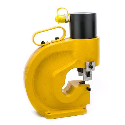 China yellow Hydraulic Punching Machine Hole Puncher Hydraulic Driver for sale