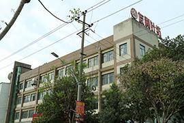 Verified China supplier - Zhuji Youli Knitwear Textile Co., Ltd.