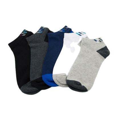 China Breathable Customized Nice Designed Sports Cotton Socks Mens Sports Ankle Socks for sale