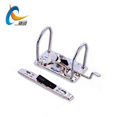 China Office Customized 55mm/75mm Metal Lever Arch File Mechanism File Clips for sale