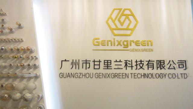 Verified China supplier - Guangzhou Genixgreen Technology Co., Ltd.