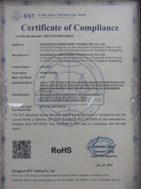 RoHS - Guangzhou Genixgreen Technology Co., Ltd.