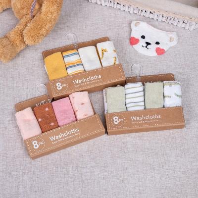 China Custom Wholesale Cozy Baby Bath Washcloths 8 Piece Newborn Baby Gift Set for sale