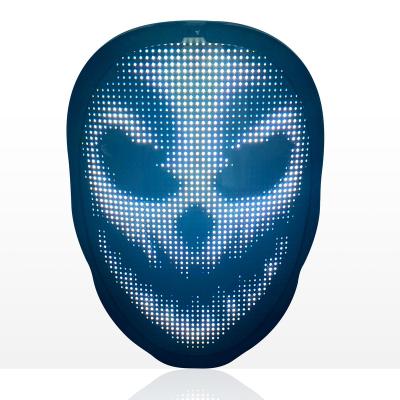 China App Control Face Changing Shining Mask, USB Rechargeable Led Screen Mask for sale