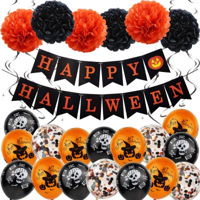 China Happy Morden Party Decorations Banners PVC Halloween Decoration Pumpkin Ghost Theme Orange Black Spiral Pom Poms Paper Flower for sale