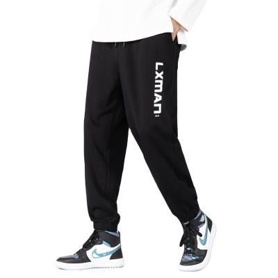 China custom Anti-wrinkle logo sweatpants printed plain men jogging empty pants women track pants white fleece mens pants for sale