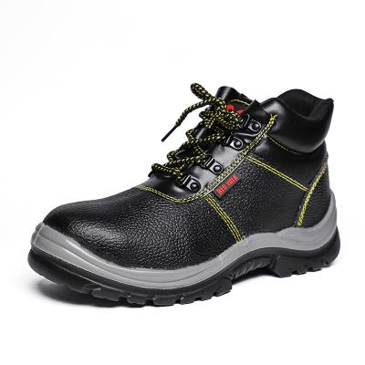 China New Style Anti-Slip Industrial Protective Breathable Work Boot Casual Trainers Steel Toe Safety Shoes for sale