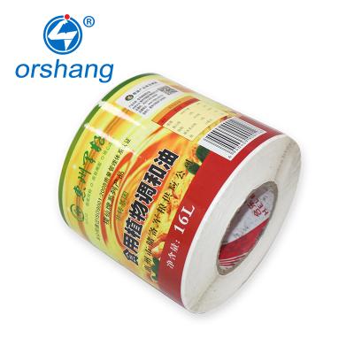 China Waterproof Private Label Products Label Stickers Simons Cat Sticker Private Label Anime Label Makers for sale