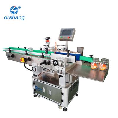 China Food High Efficiency Round Bottle Semi-automatic Full Labeling Machine for sale