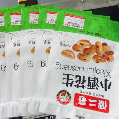 China Waterproof Sticker for Box Honey Label Custom Business Stickers Apple Logo Label Sticker for sale