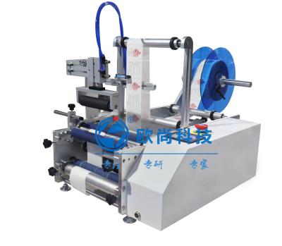 China Manual Food Round Bottle Label Applicator Machine In Stock Wholesale Safety Customize Label For Private Label for sale