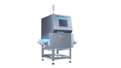 China Taiho Automatic Ore/Metal/Food/Nut X-ray Color Sorting Machine Tailored to Your Needs for sale