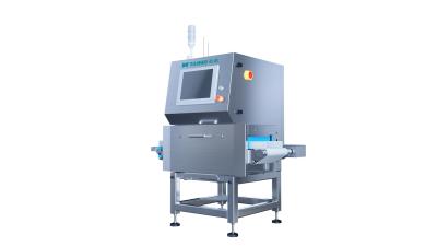 China High Quality Taiho Sorting Machine X Ray Optical Selector for Nut Processing for sale