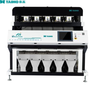 China Taiho Coffee Bean Dog/Cat Food Sorting Machine with Remote Commissioning Capability for sale