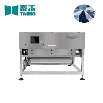 China Manganese Tantalum Mine Sorter Ore Processing Machine for Ore Sorting and Processing for sale