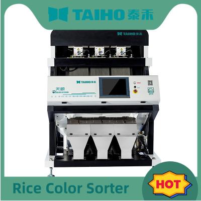 China Taiho Wheat Color Sorter Machine CMOS Camera and Advanced Technology for Agricultural for sale