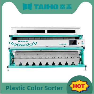 China Remote Commissioning Yes Industrial Product Flake PP Polymer Color Plastic CCD Optical Sorter for Recycling for sale