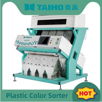 China Plastic/Polymer HDPE Color Sorter Plastic Sortex Machine for Recycling Industry for sale