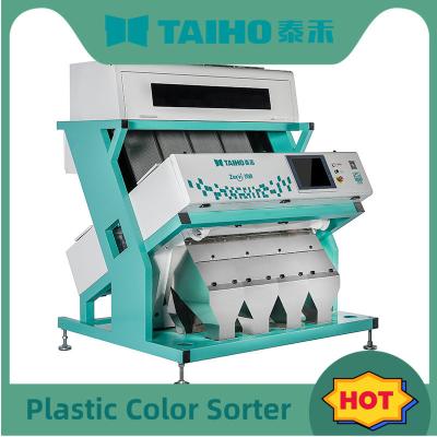 China Taiwan Meanwell Power Supply High Capacity HDPE Bottle Cap ABS Pb Plastic Color Sorter for Recycling for sale