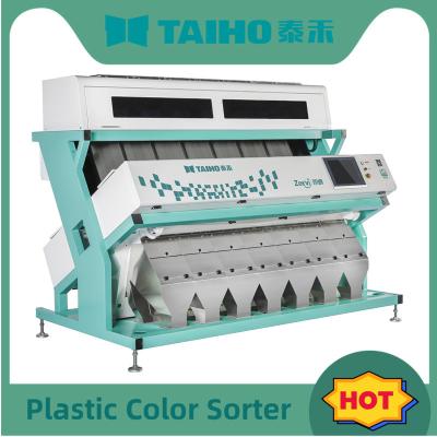 China Industrial Product Bottle Cap Color Sorter Waste Plastic Colour Sorting Equipment for sale