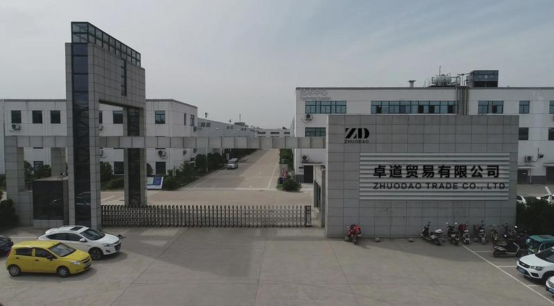 Verified China supplier - Yongan Zhuodao Trading Co., Ltd.