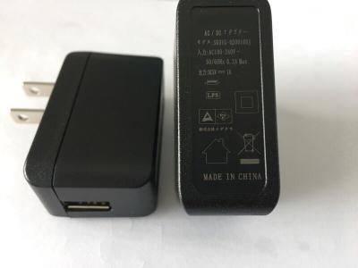 China Cargador audio del adaptador del negro de la fuente de alimentación de la transferencia del USB 5V 1A PSE en venta