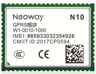 China PIN sem fio industrial LCC do pacote pequeno N10 64 de uma comunicação 2G Moduleultra de GPRS à venda