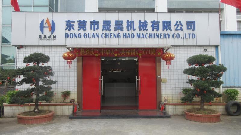 Verified China supplier - Dongguan Chenghao Machinery Co., Ltd.