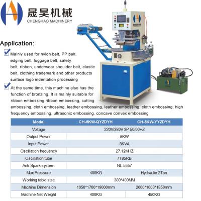 China High Work Efficiency Automatic High Frequency Hydraulic Nylon Belt Small Embossing Machine for sale