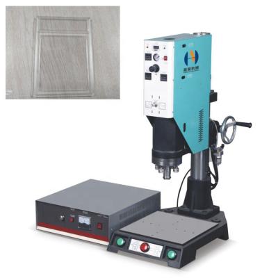 China Building Material Shops Best 2600W ABS/PP/PVC Small Ultrasonic Sealing Welding Machine Ultrasonic Welding Machine for sale