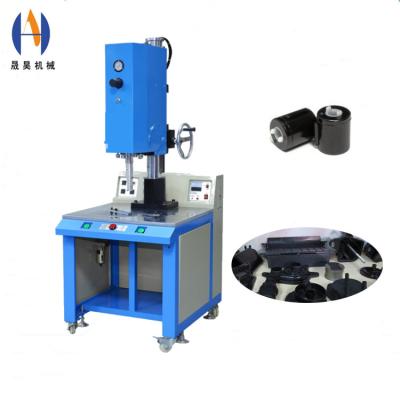 China Building Material Stores China Manufacturer 4200W PP/PVC/ABS/PMMA Ultrasonic Welding Machine for sale