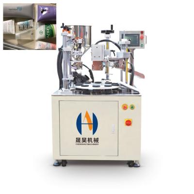 China Automatic Aluminum Tube Filling and Sealing Ultrasonic Filling and Sealing Machine for sale