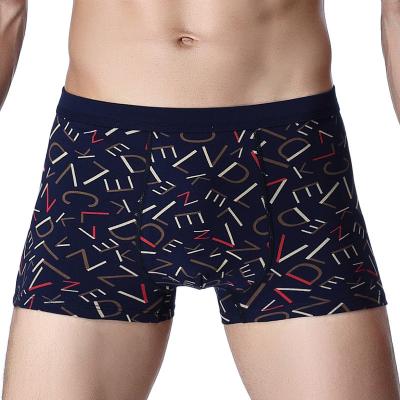 China 100% Cotton Antibacterial High Quality Mens Briefs Mid Rise Underwear Male Boxer Shorts for sale