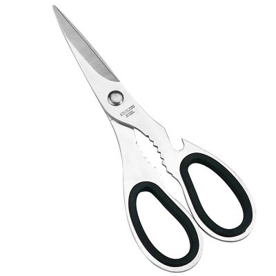 China Universal cut 9 inch multi-fuction soft handle vegetable scissors for sale