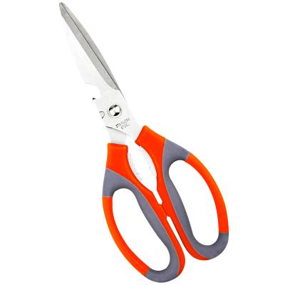 China 8 1/2 Inch Stainless Steel Colorful Handle Plastic Multifunctional Kitchen Scissors for sale