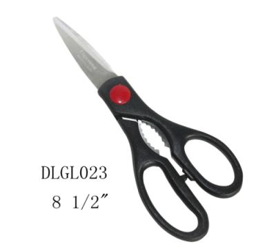 China 8 Inch Quality Vegetable Scissors Kitchen Shear 1/2 Blade High Stainless Steel Shear for sale