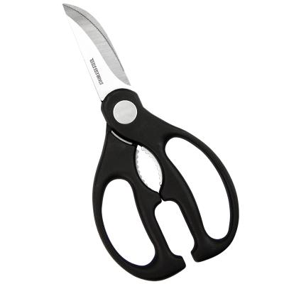 China Universal Cutting 7 New Design 3/4 Inch Black Handle Household Kitchen Scissors for sale