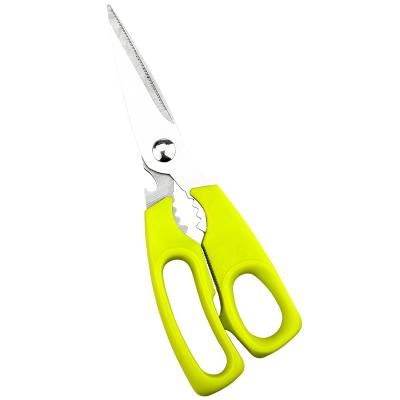 China Universal Cutting 8 1/2 Inch Quality ABS Best To Handle Stainless Steel Kitchen Scissors for sale