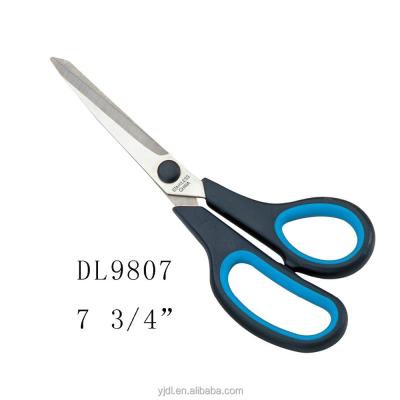 China 7 Inch 1/2 Inch Promotional Stainless Steel Blade Safe Office Scissors DL9808B for sale