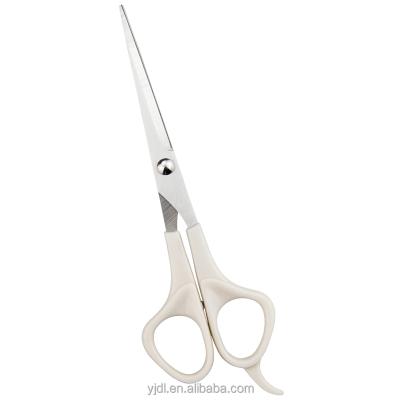 China Hot Selling Thinning Scissors Good Quality 7 Inch Stainless Steel German Blade Plastic Handle Hair Salon Scissors for sale