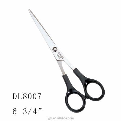 China New Product Economical Razor Wire Shear Shears , Hairdressing Scissors for sale