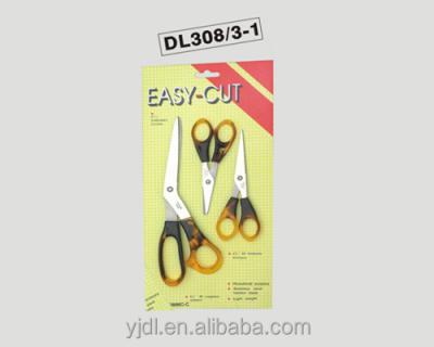 China 2018 hot sale universal office and school scissors set DL8318/2 for sale